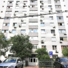 BABA NOVAC-CALOIAN JUDETUL APARTAMENT MOBILAT SI UTILAT COMPLET!  thumb 21